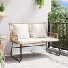 vidaXL Garden Bench Brown and Cream Poly Rattan