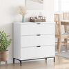 vidaXL Sideboard with Drawer White 79.5 x 33 x 82 cm Engineered Wood