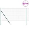 Product Thumbnail Image 3 of 15
