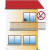 Product Thumbnail Image 2 of 3