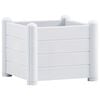 vidaXL Garden Raised Bed PP White 43x43x35 cm