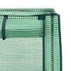 vidaXL Raised Bed with Greenhouse Cover Rattan Look 80x40x140 cm