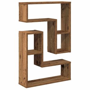 vidaXL Wall Cube Shelves 2 pcs Old Wood 50x15x50 cm Engineered Wood