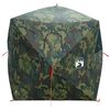 Product Thumbnail Image 3 of 8