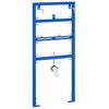 vidaXL Bathroom Wall Support Height Adjustable Blue 50 x 3 x 112 cm