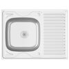 vidaXL Kitchen Sink with Drainer Set Silver 800x600x155 mm
