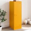 vidaXL Sideboard Mustard Yellow 34.5x39x107 cm Steel
