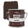 vidaXL Wood Paint Brown 16.5 x 16.5 x 15.9 cm Wall Print