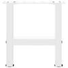vidaXL Coffee Table Legs White 2 pcs 30x(30-31) cm Steel
