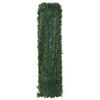 Product Thumbnail Image 3 of 7