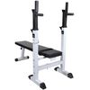 vidaXL Fitness Workout Bench Straight Weight Bench