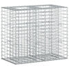 vidaXL Gabion Raised Bed 90 x 50 x 80 cm Galvanised Steel Silver