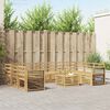 Product Thumbnail Image 2 of 10