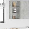 vidaXL Hanging Cabinet Concrete Grey 40 x 29.5 x 80 cm Engineered Wood