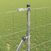 Product Thumbnail Image 4 of 15