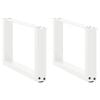vidaXL Coffee Table Legs U-Shaped 2 pcs White 50x(30-31) cm Steel