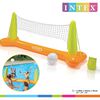 Product Thumbnail Image 3 of 3