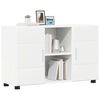 vidaXL Sideboard with Door White 88.5 x 30.5 x 55.5 cm Engineered Wood