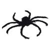 vidaXL Halloween Spider Decoration 6 pcs Black 75 cm Polyester