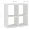 vidaXL Wall Cube Shelf White 69.5x29.5x69.5 cm MDF