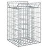 vidaXL Gabion Raised Bed Silver 50 x 50 x 80 cm Galvanised Steel