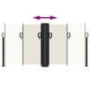 vidaXL Retractable Side Awning Cream 120x1200 cm