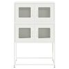 vidaXL Highboard White 68x39x107 cm Steel