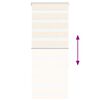 vidaXL Zebra Blind Marble Beige 60x150 cm Fabric Width 55.9 cm Polyester