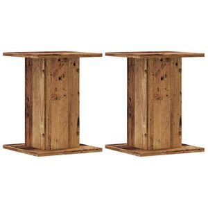 vidaXL Speaker Stands 2 pcs Old Wood 30x30x40 cm Engineered Wood