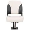 vidaXL 4 Piece Foldable Boat Seat Set Low Backrest