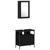 vidaXL Bathroom Furniture Set 4 pcs Black oak Engineered wood