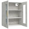 vidaXL Hanging Wall Cabinet Concrete Grey 69.5x34x90 cm