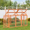 Product Thumbnail Image 2 of 7