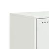 vidaXL TV Cabinet White 100.5x39x60.5 cm Steel
