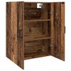 vidaXL Wall-Mounted Cabinet 2 pcs Old Wood 69.5 x 34 x 90 cm