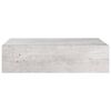 vidaXL Wall Drawer Shelves 2 pcs Concrete Grey 40x23.5x10cm MDF