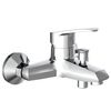 SCHÜTTE Bath Mixer TESSA Chrome