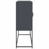 Product Thumbnail Image 7 of 14