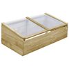 Product Thumbnail Image 2 of 7