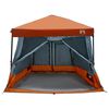 Product Thumbnail Image 5 of 15