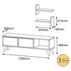 Homemania TV Stand Foxy 120x30x40 cm White and Walnut