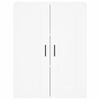 vidaXL Wall Mounted Cabinets 2 pcs White Engineered Wood