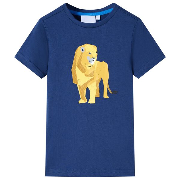 Showing Product Image 1 of 7