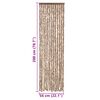 vidaXL Fly Curtain Beige and Dark Brown 56x200 cm Chenille