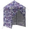 vidaXL Pop-up Gazebo with 4 Sidewalls 2 x 2 m Blue Camouflage