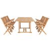 Product Thumbnail Image 8 of 14