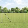 Product Thumbnail Image 2 of 15