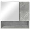 vidaXL Mirror Cabinet Concrete Grey 59 x 17 x 55 cm Engineered Wood