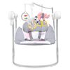Kinderkraft Baby Rocker MINKY Pink and Grey