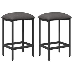 vidaXL Bar Stool 2 pcs Light Grey 40 x 32 x 64 cm Engineered Wood